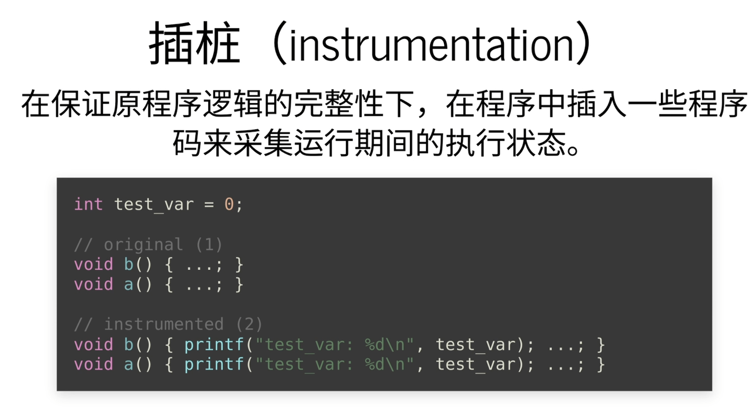image-20240801110148179