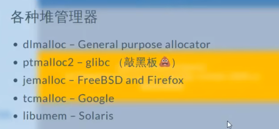 image-20240809192157483