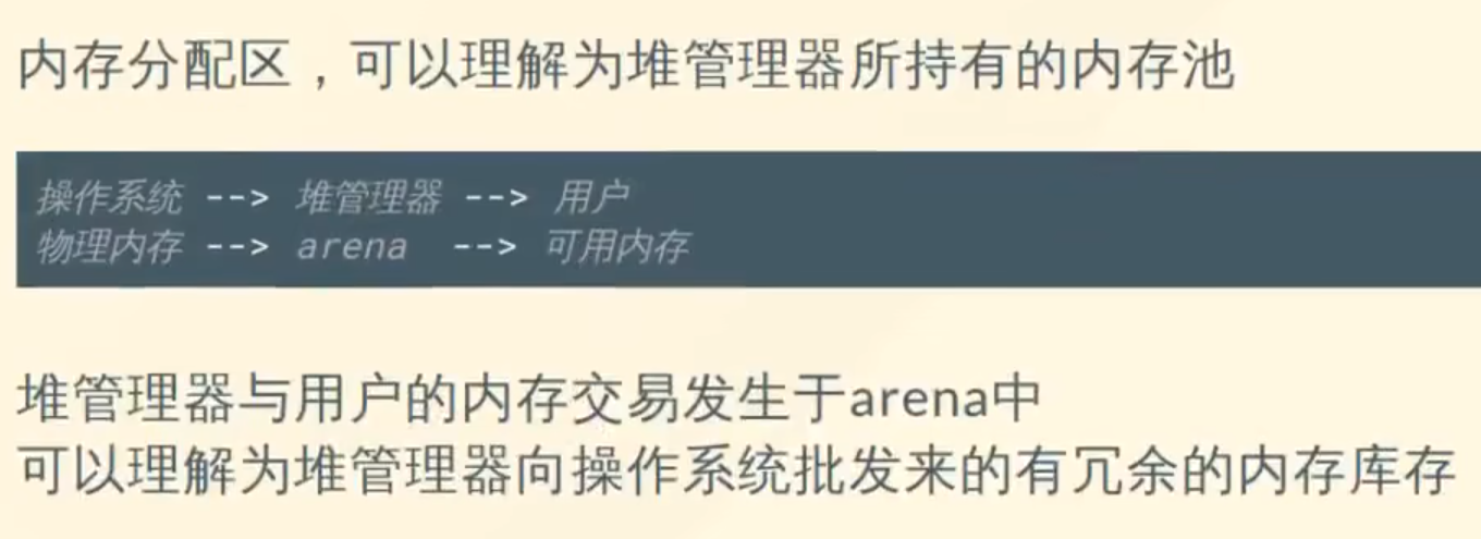 image-20240809201019193