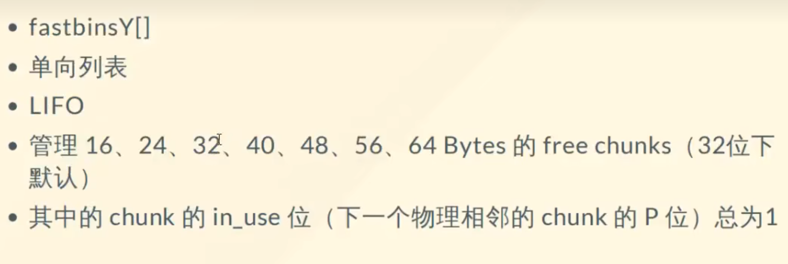 image-20240810172140667