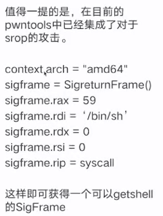 image-20240904173337160