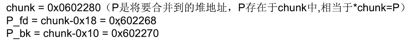 image-20240928145047258