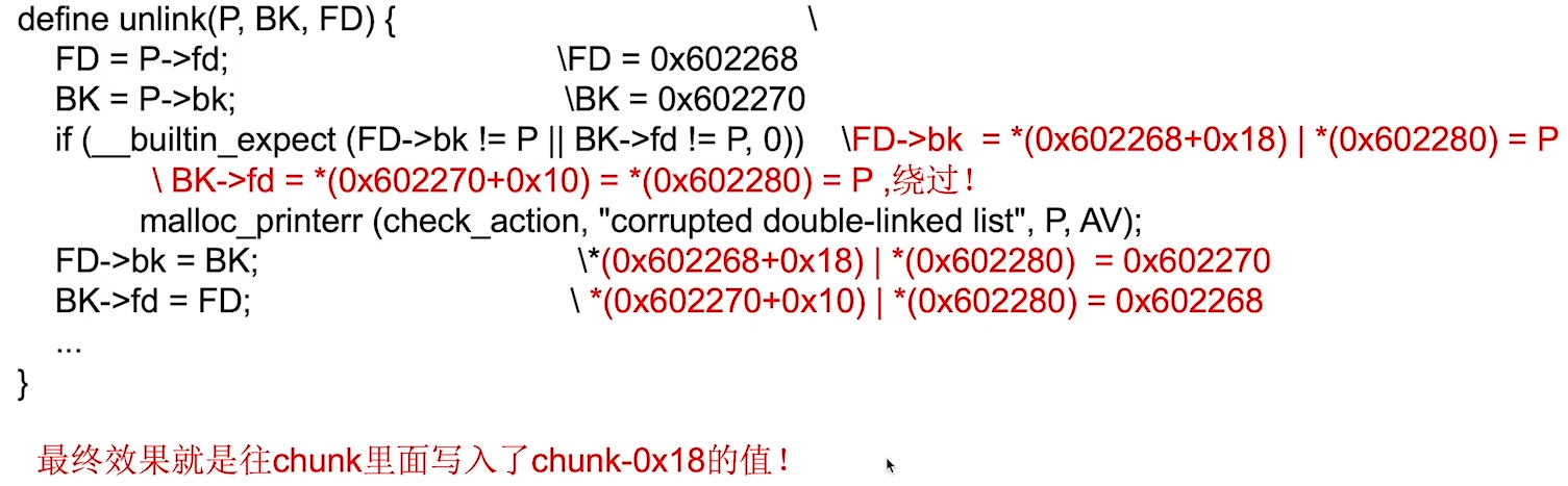 image-20240928151738531