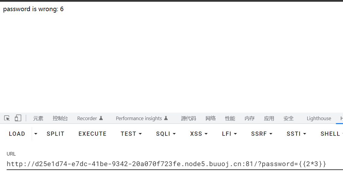 image-20241123154505340