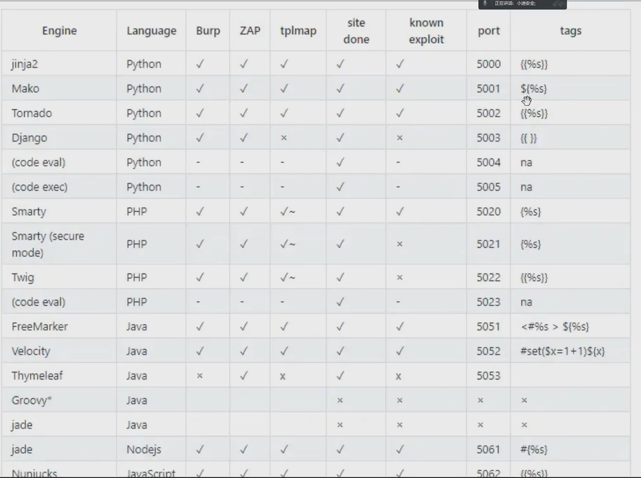 image-20241123100138998