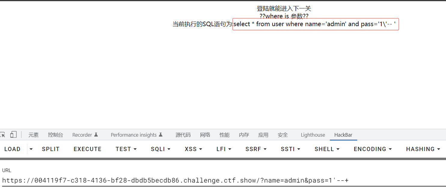 image-20241204222745951