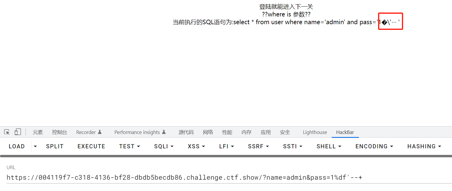 image-20241204222830834