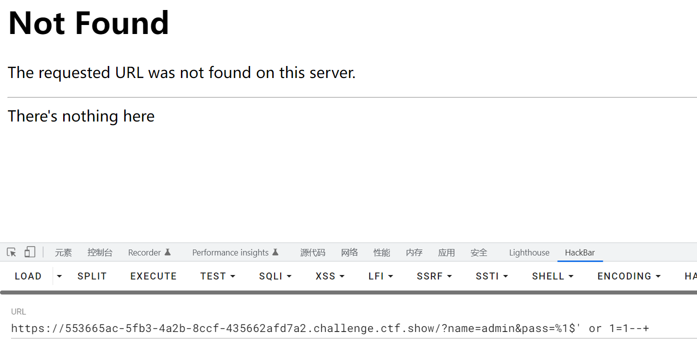 image-20241204234103200