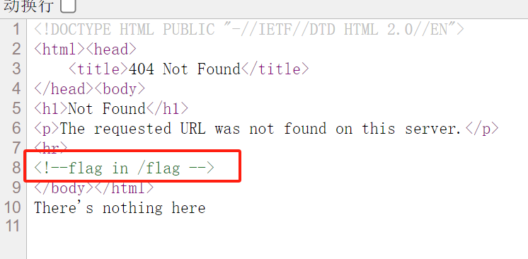 image-20241204234155071