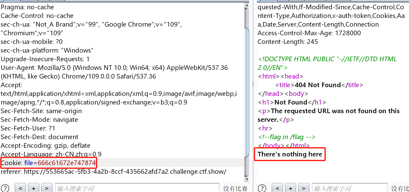 image-20241205000559349