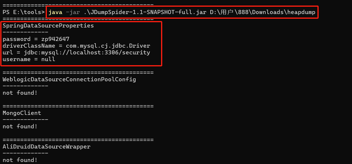 image-20241217145212956