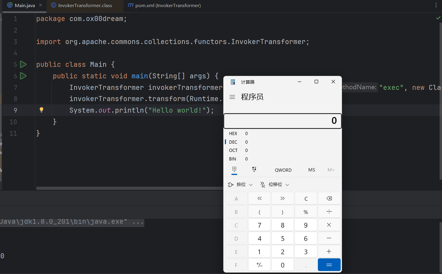 image-20250402135328861