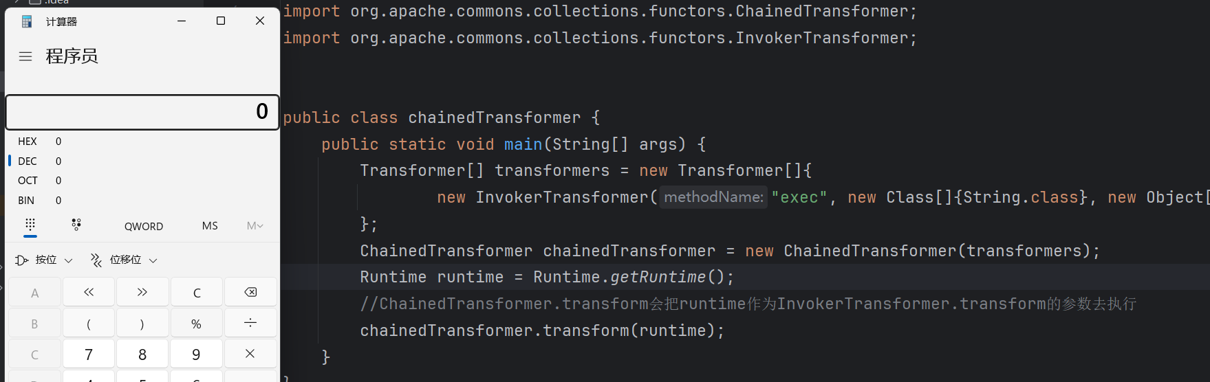 image-20250402144644736