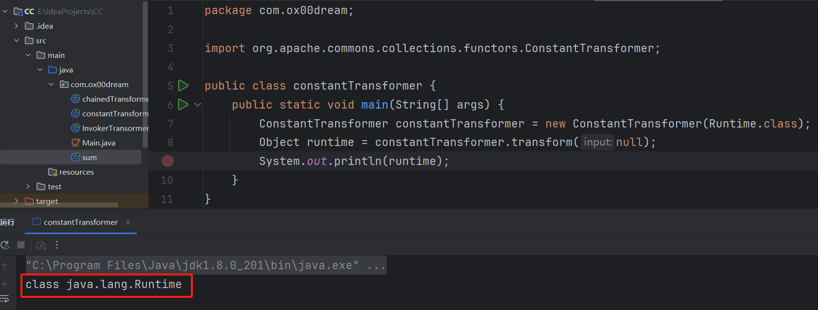 image-20250402152737170