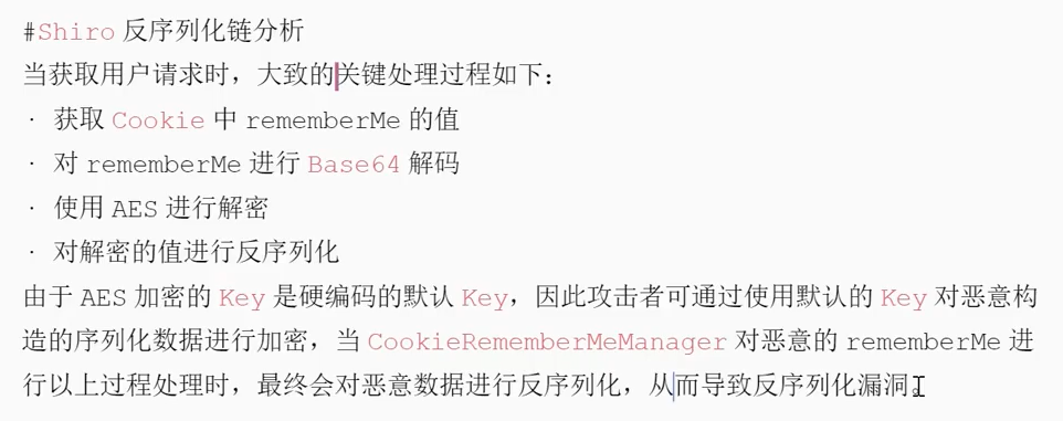 image-20250330143853540