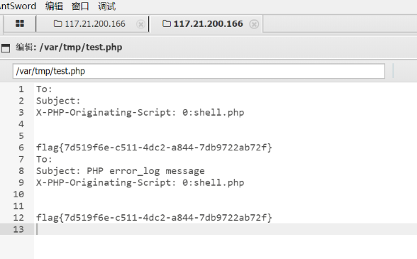 image-20250507171834990